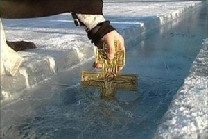 Крещение-Господня
